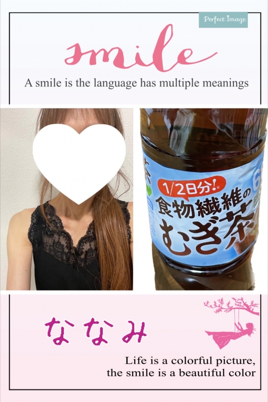 1枚目