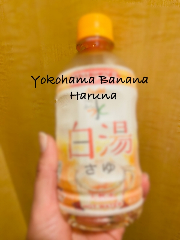 1枚目