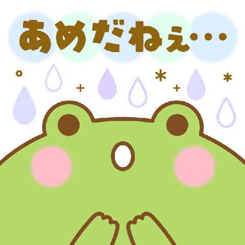 1枚目
