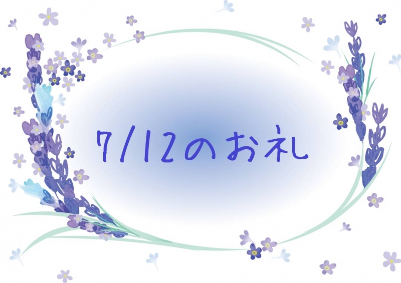1枚目