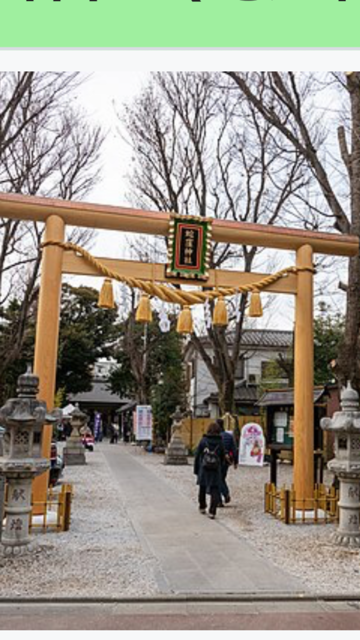 横浜店あやかです