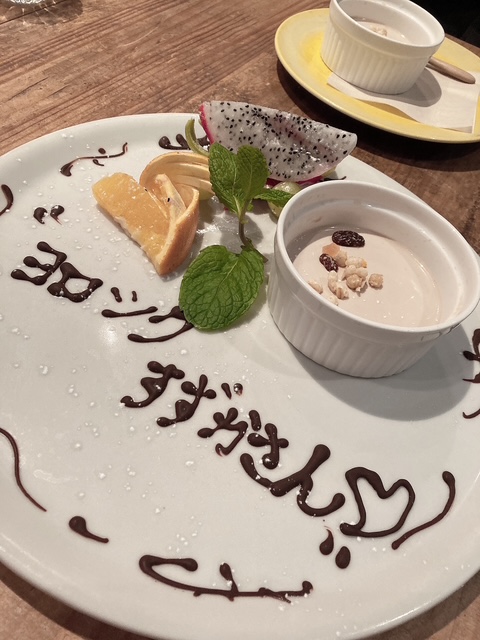 1枚目