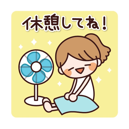 1枚目