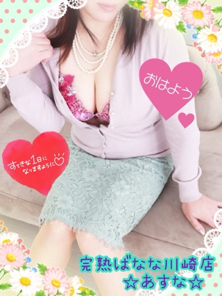 1枚目