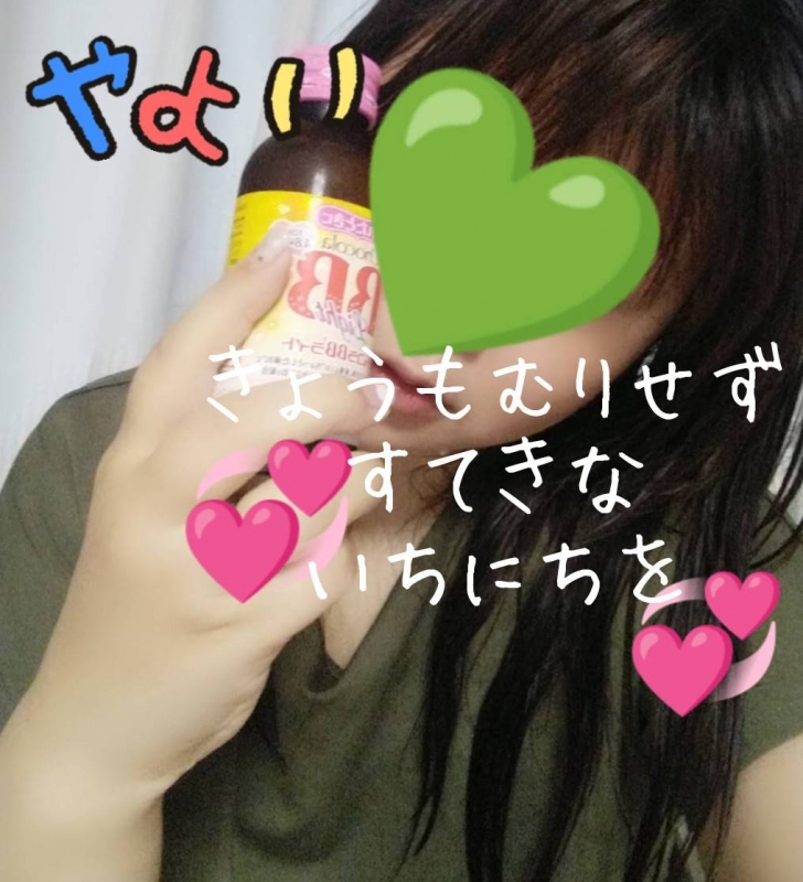 1枚目