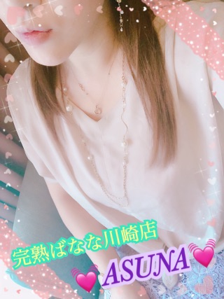 1枚目