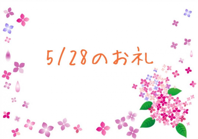 1枚目