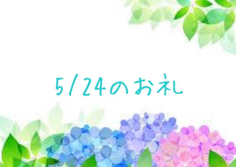1枚目