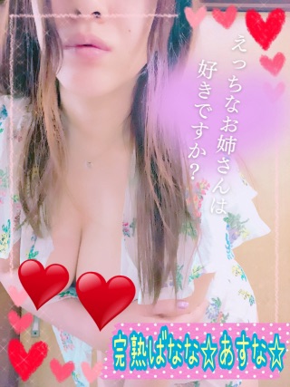 1枚目