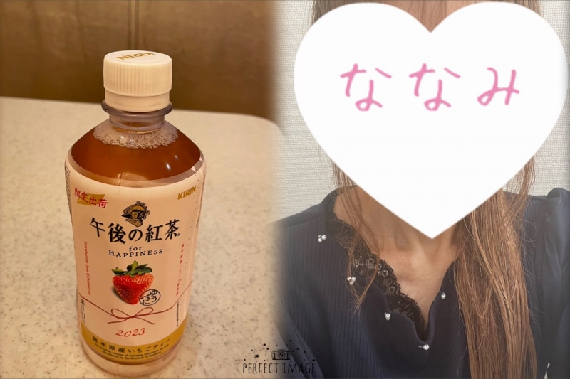1枚目