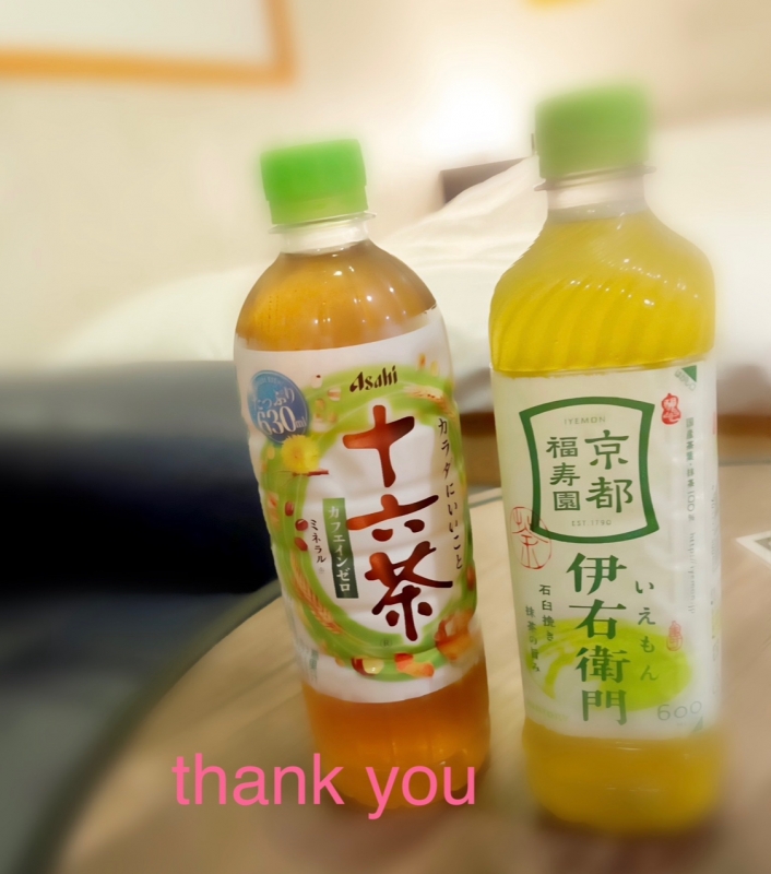 1枚目