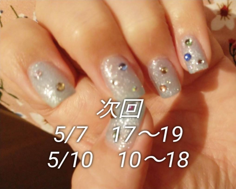 1枚目