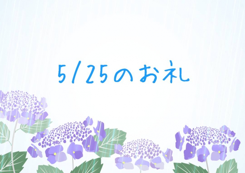 1枚目
