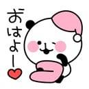 1枚目