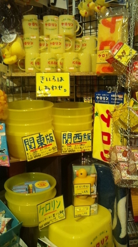 1枚目