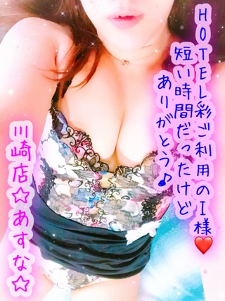1枚目