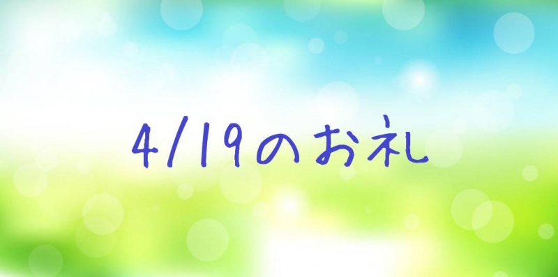 1枚目