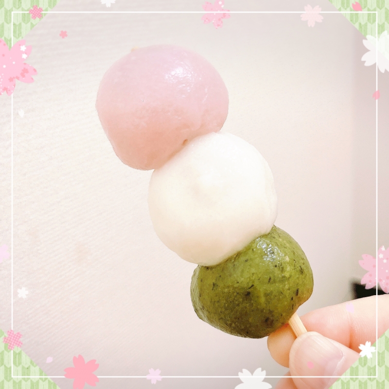 1枚目