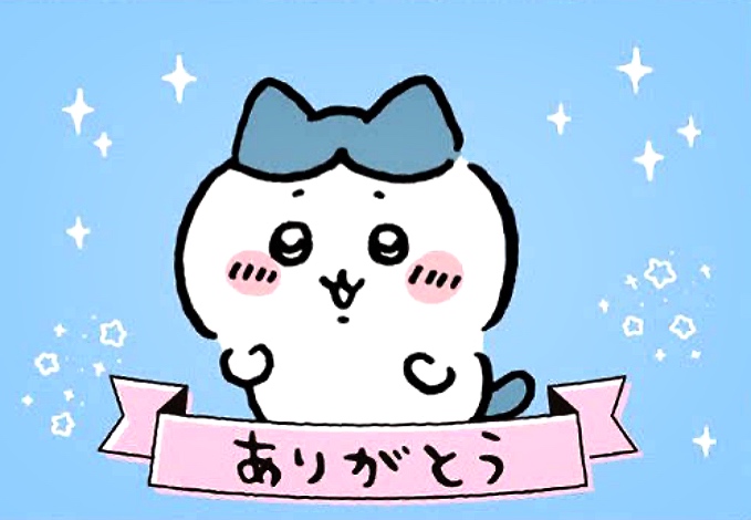1枚目