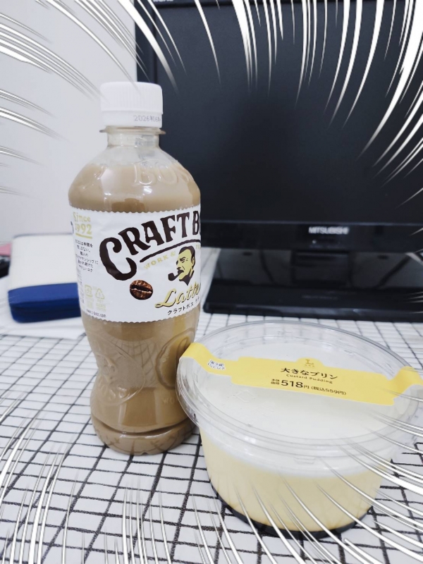 1枚目
