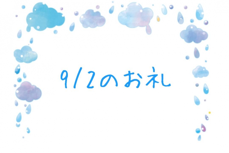 1枚目