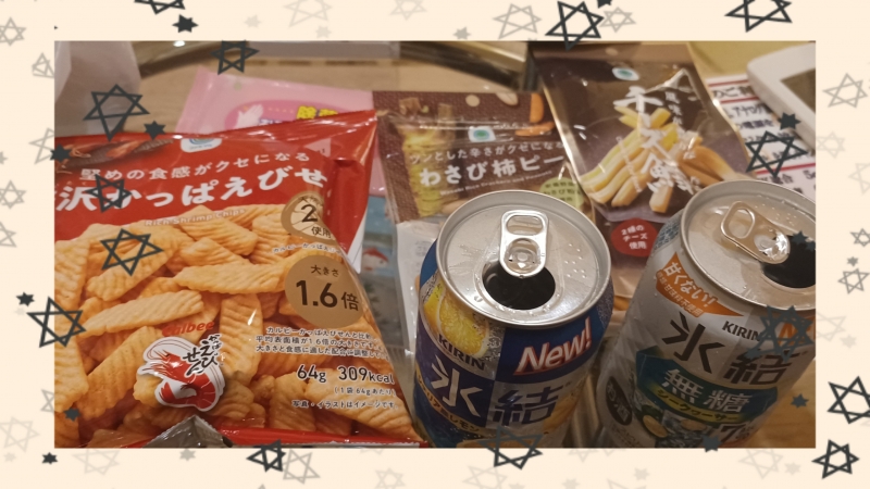 1枚目
