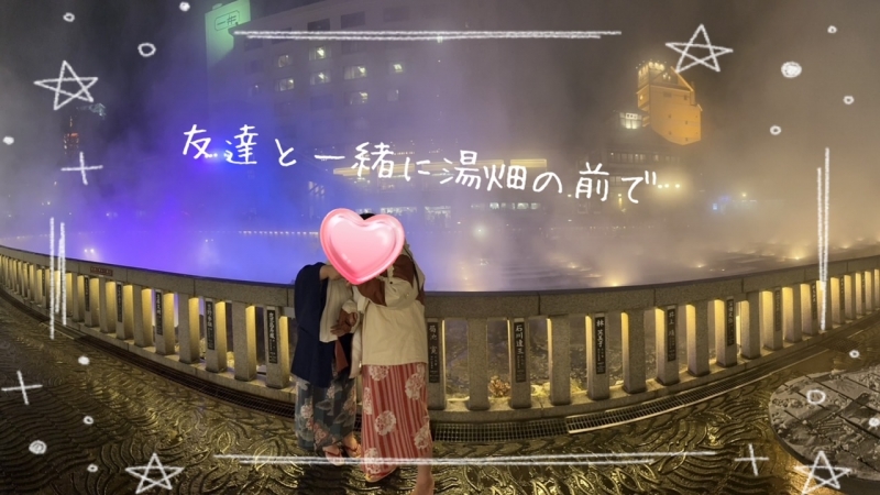 1枚目
