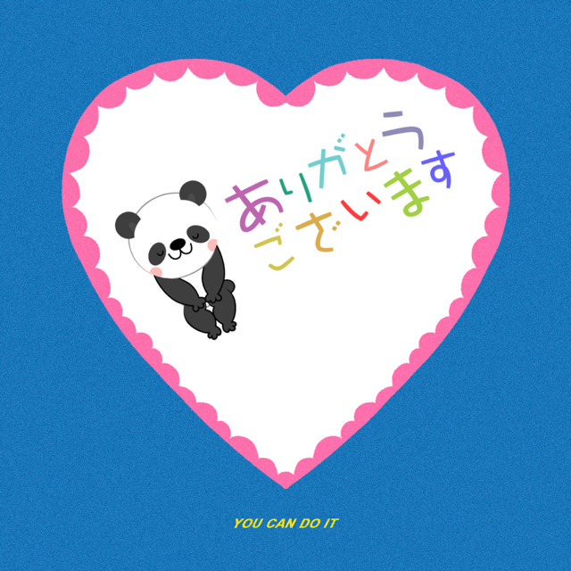 1枚目