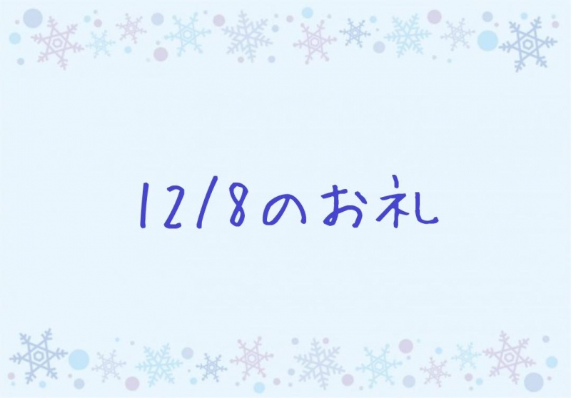 1枚目