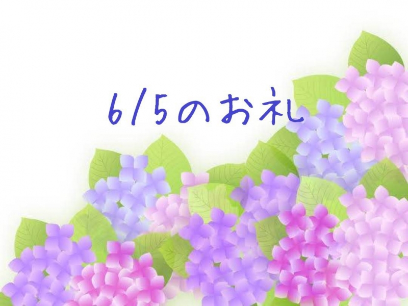 1枚目