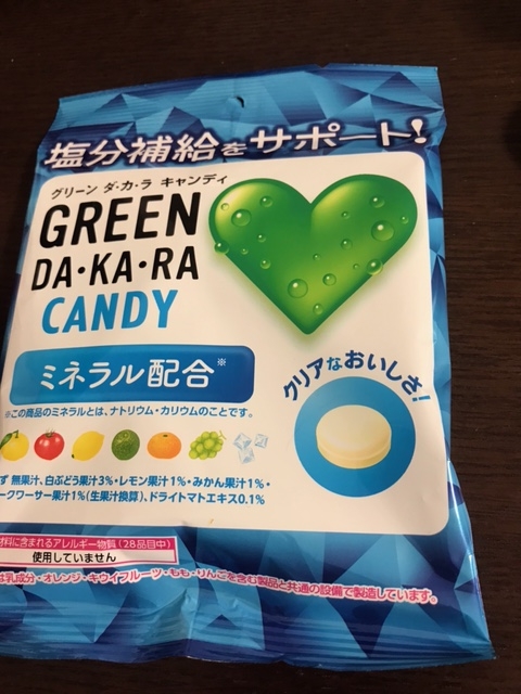 1枚目