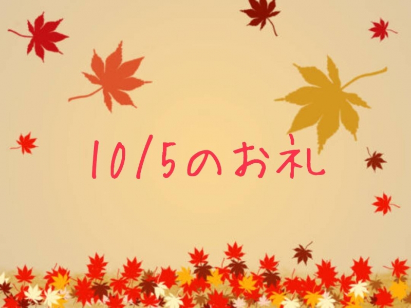 1枚目