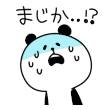1枚目