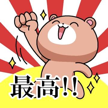 1枚目