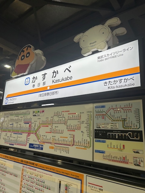 1枚目