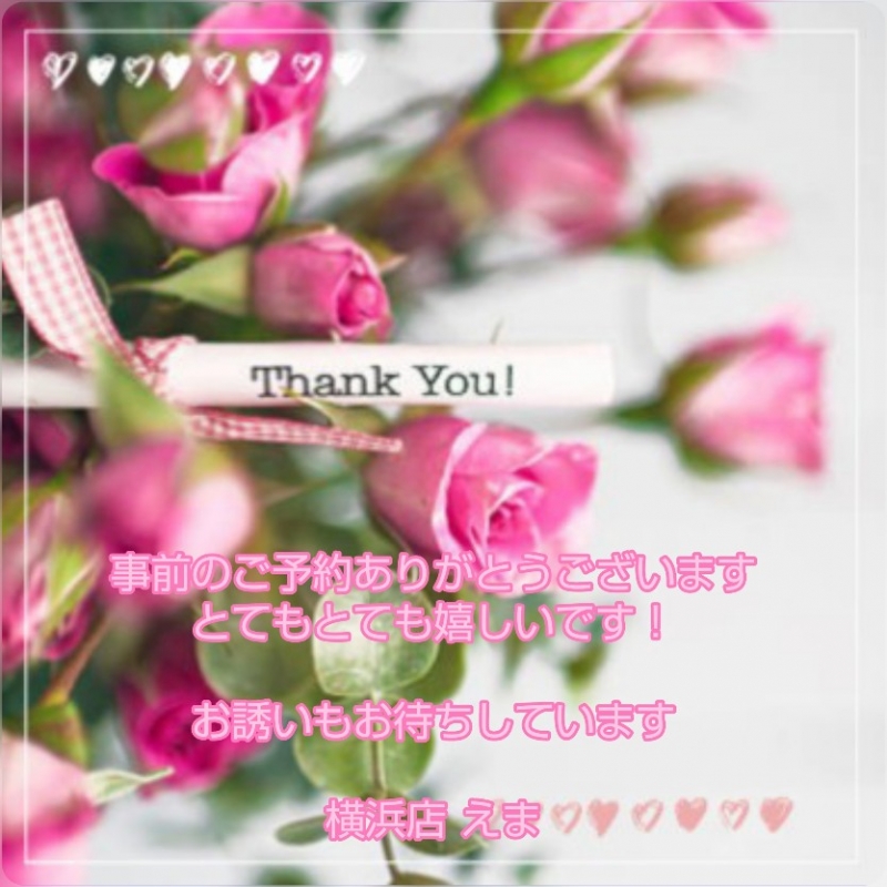 1枚目