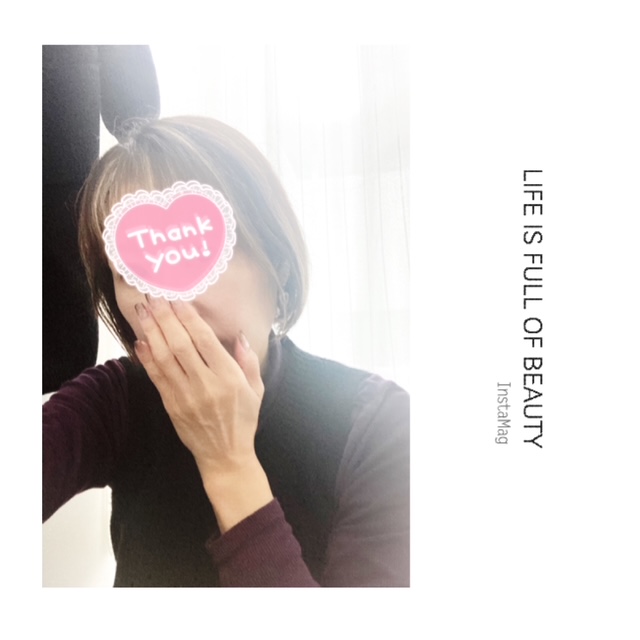 ありがとうございました！