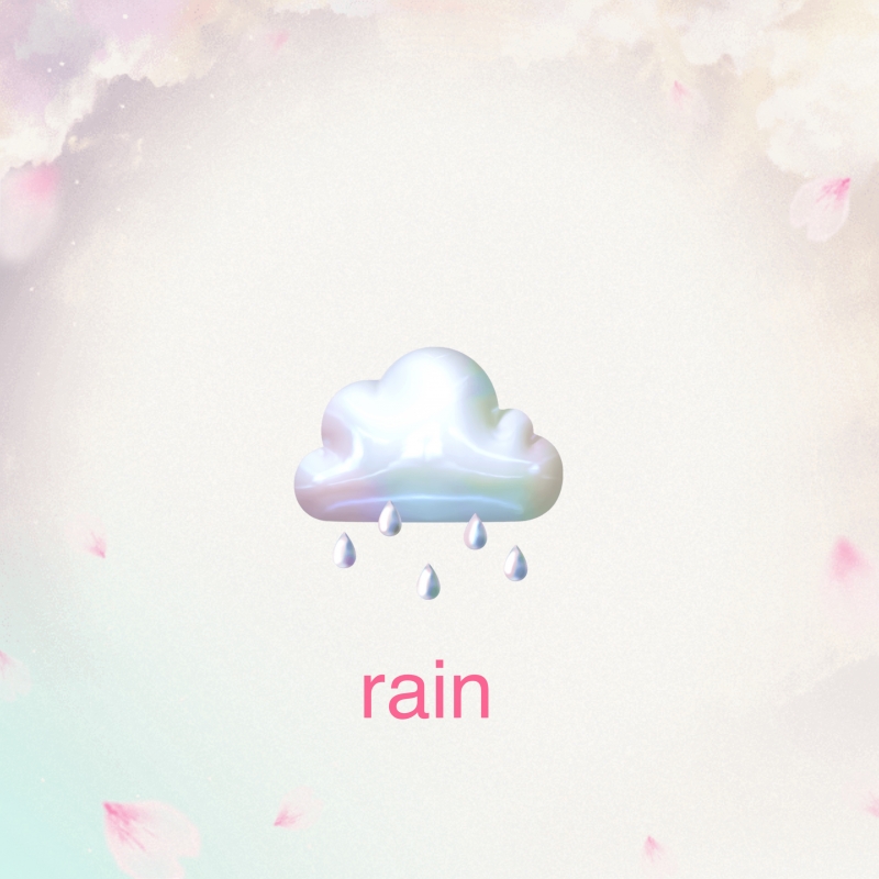 1枚目