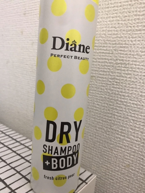 1枚目