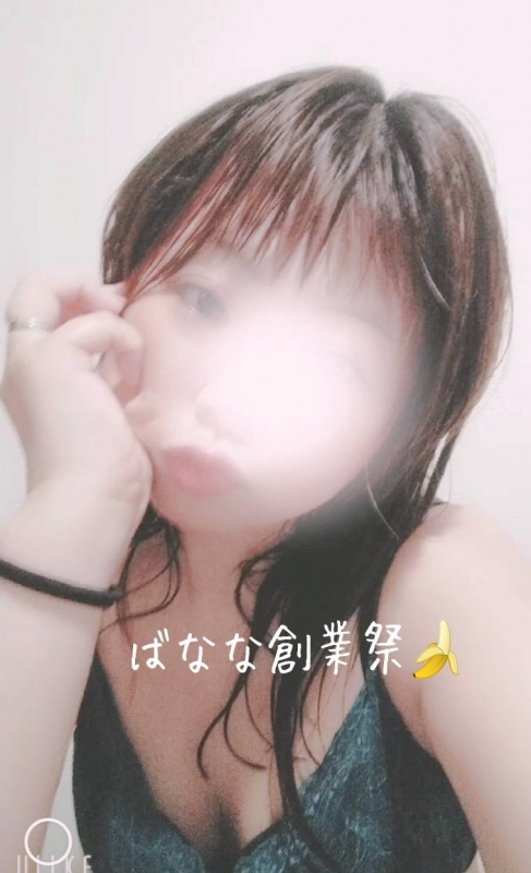 14時から出ます☆彡川崎店やよい