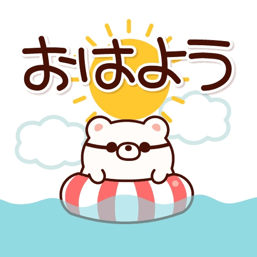 1枚目