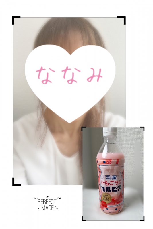 1枚目