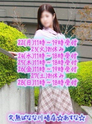 1枚目