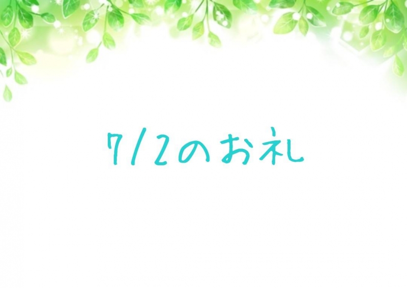 1枚目