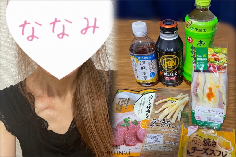 1枚目