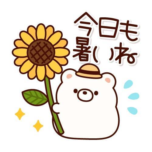 1枚目