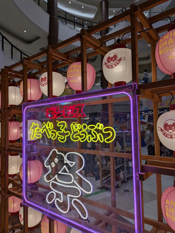 こんばんは(*^^*)