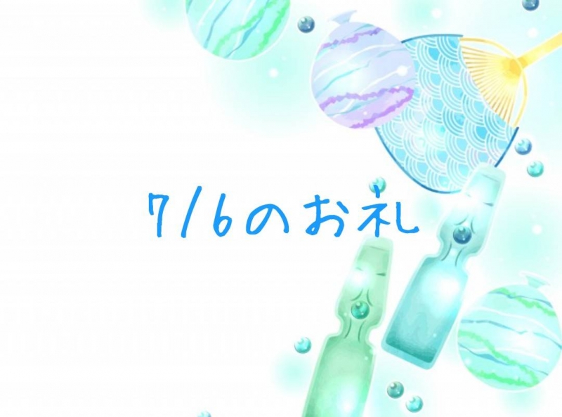 1枚目
