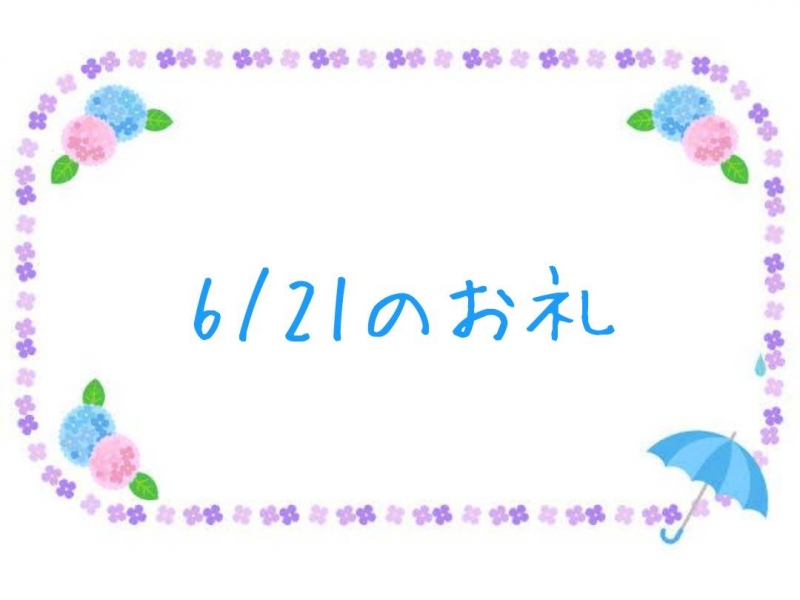 1枚目