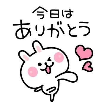 1枚目